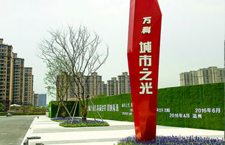 精神堡壘是什么？ 戶外常見的精神堡壘的意義